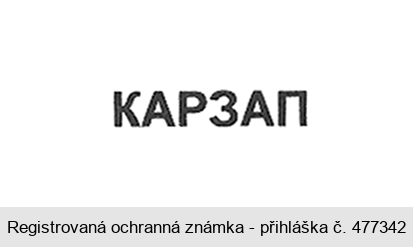 KARZAP