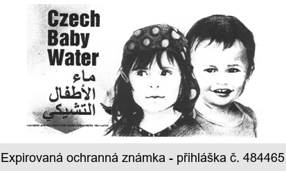 Czech Baby Water Česká dětská voda