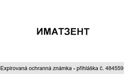 IMATZENT