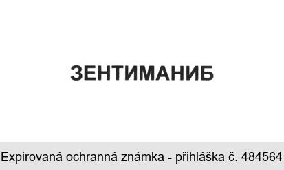 ZENTIMANIB