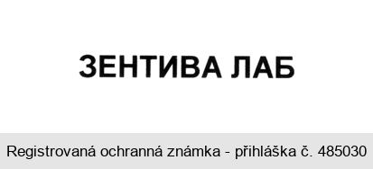 ZENTIVA LAB