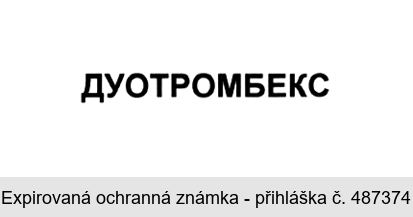 DUOTROMBEKS