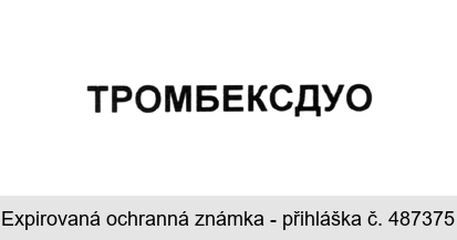 TROMBEKSDUO