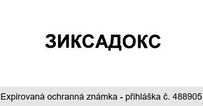 ZIKSADOKS