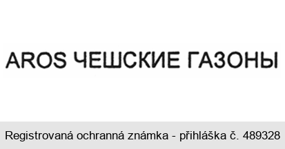 AROS ČEŠSKIE GAZONY
