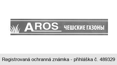AROS ČEŠSKIE GAZONY