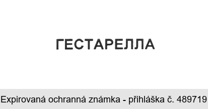 GESTARELLA