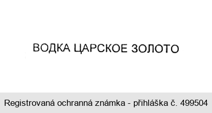 VODKA CARSKÉ ZLATO