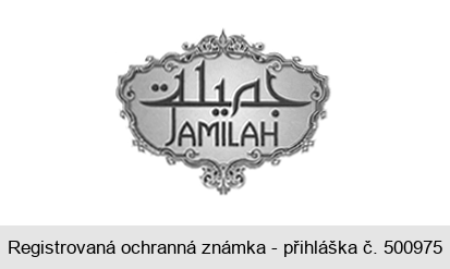 JAMILAH