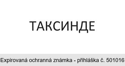 TAKSINDJE