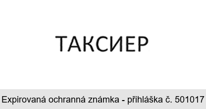 TAKSIJER