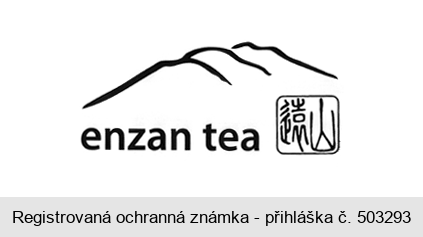 enzan tea