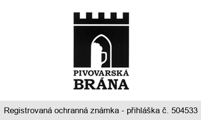 PIVOVARSKÁ BRÁNA