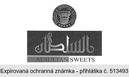 SWEETS & ORIENTAL KITCHEN ALSULTAN SWEETS