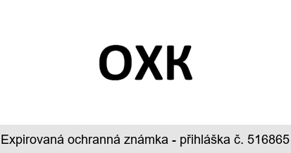 OCHK