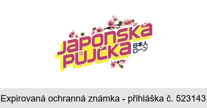 JAPONSKÁ PŮJČKA