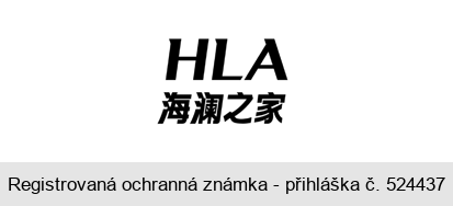 HLA 