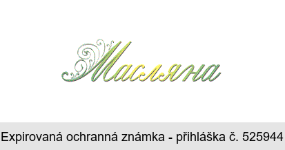 Masljana