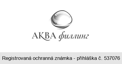 AKVA filling