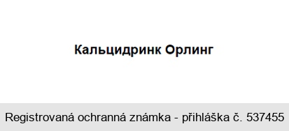 KALCIDRINK ORLING