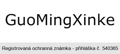 GuoMingXinke