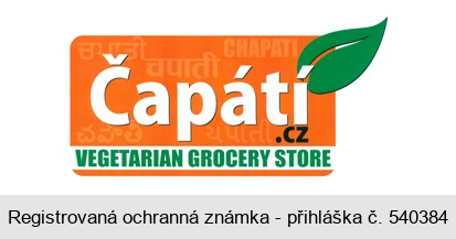 Čapátí.cz VEGETARIAN GROCERY STORE
