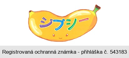 Ochranná známka