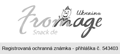 Snack de fromage Ukraine