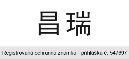 Ochranná známka