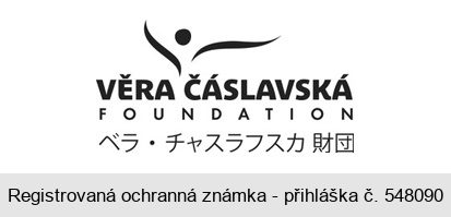 VĚRA ČÁSLAVSKÁ FOUNDATION