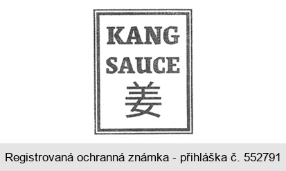 KANG SAUCE