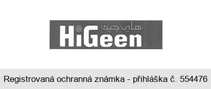HiGeen