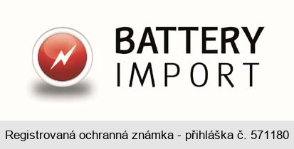 BATTERY IMPORT