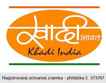 Khadi India