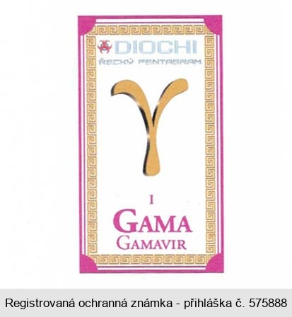 DIOCHI ŘECKÝ PENTAGRAM I GAMA GAMAVIR