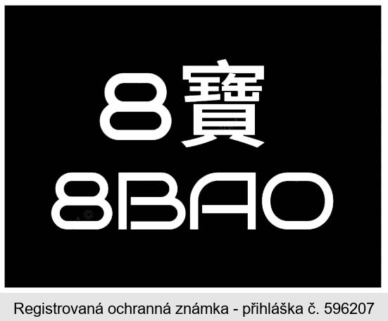 8 8BAO