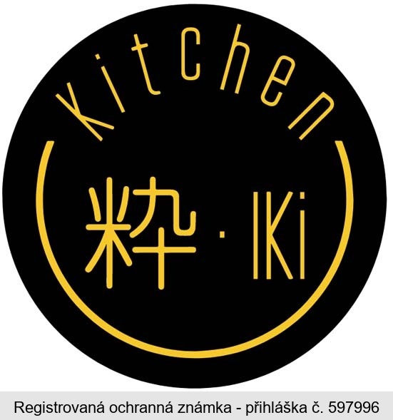 Kitchen IKi IKi