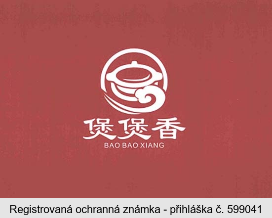 BAO BAO XIANG