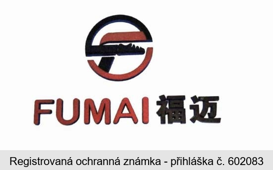 FUMAI