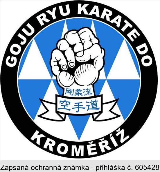 GOJU RYU KARATE DO KROMĚŘÍŽ