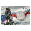 Stříbrná 2oz investiční mince Český lev 2025 stand číslováno