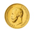 Zlatá mince 10 Rubl Nikolaj II