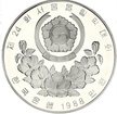 Stříbrná mince 10000 WON XXIV OLYMPIAD SEOUL Cycling - 1988