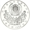 Stříbrná mince 10000 WON XXIV OLYMPIAD SEOUL Soccer - 1988