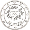 Stříbrná mince 10 Euros Equestrian - 2004 Proof