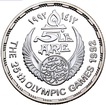 Stříbrná mince 5 Pounds Field Hockey - 1992 Proof
