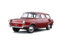 1963, Škoda typ 990 „Hajaja“