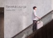 ilustra�n� Revlounges