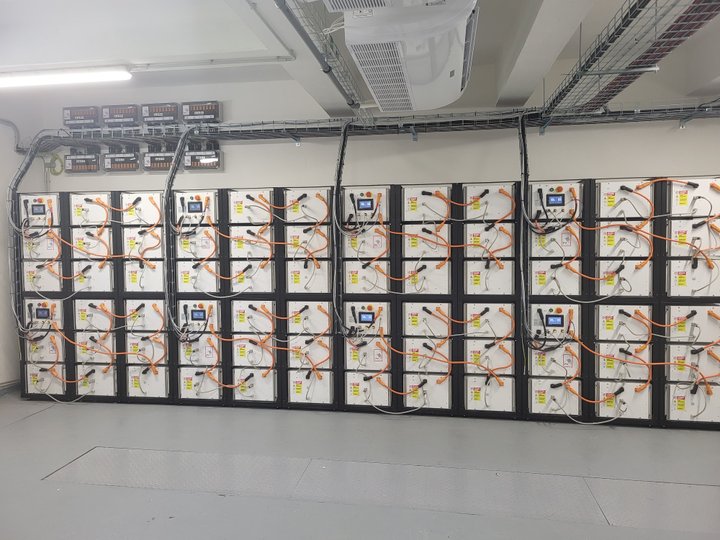 bateriové úložiště