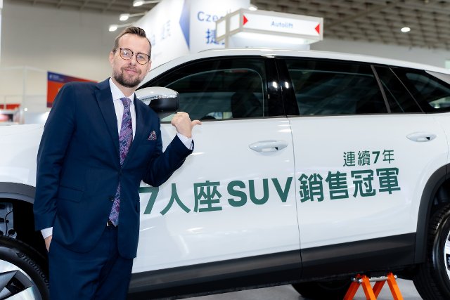 CECO Representative & Skoda Kodiaq